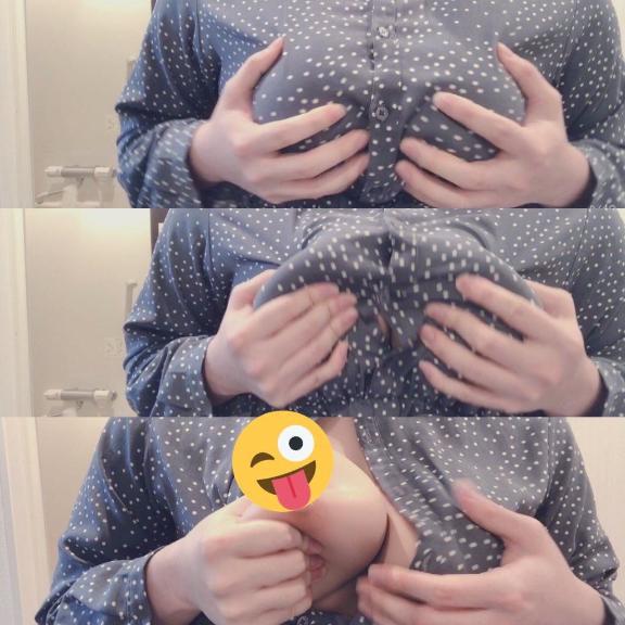 さよ の お礼日記♥
