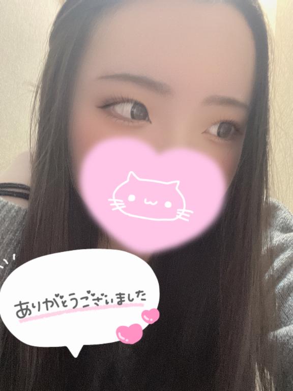 みのり の 嬉しすぎる🤦‍♀️♡