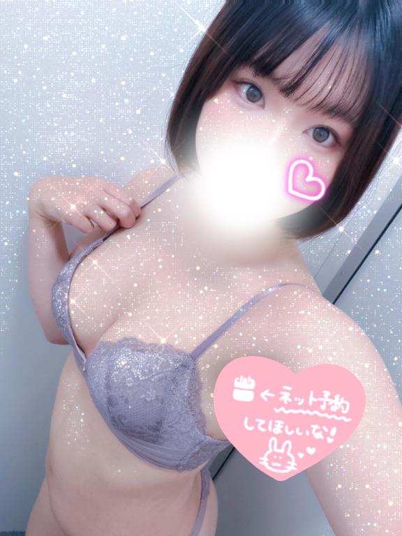 かすみ の 出勤予定📝
