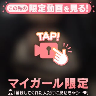 お礼💌🧸