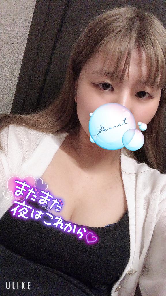 てる の 急遽出勤しました♡
