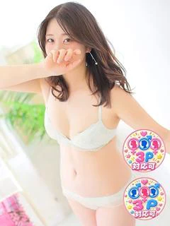 りさこ