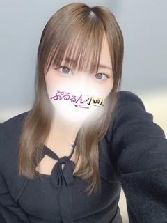 りり