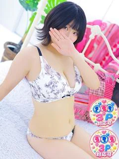 あめ