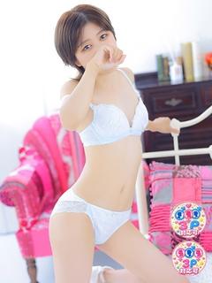 かなた