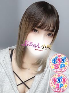 ゆみ