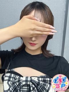 みな