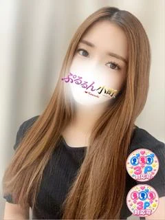 もも