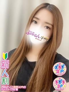 もも