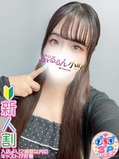 のあ