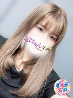 てる
