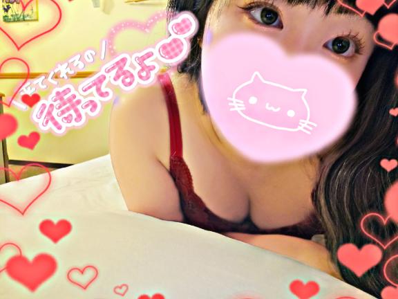 りりか の ご予約感謝‼️