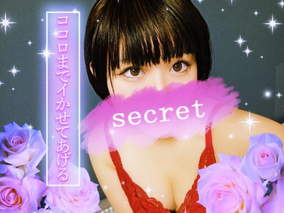 りりか の お礼💌