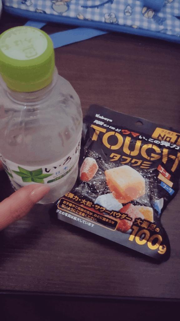 りりか の 差し入れで生きてる