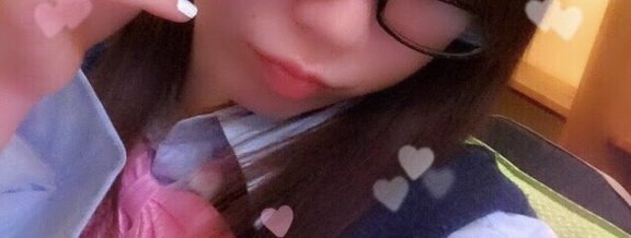 ありさ の ありさです。