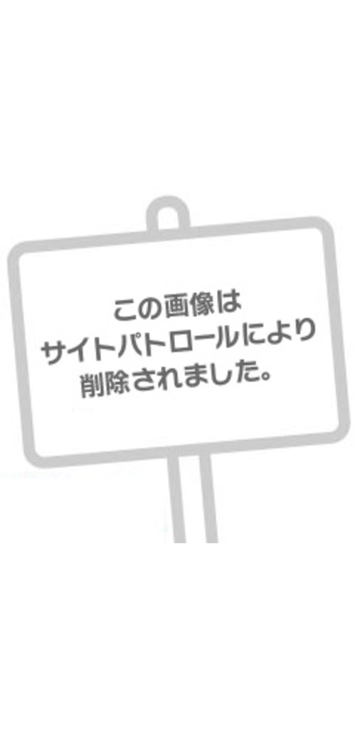 ねね の ご報告✨