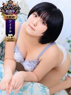 りりか