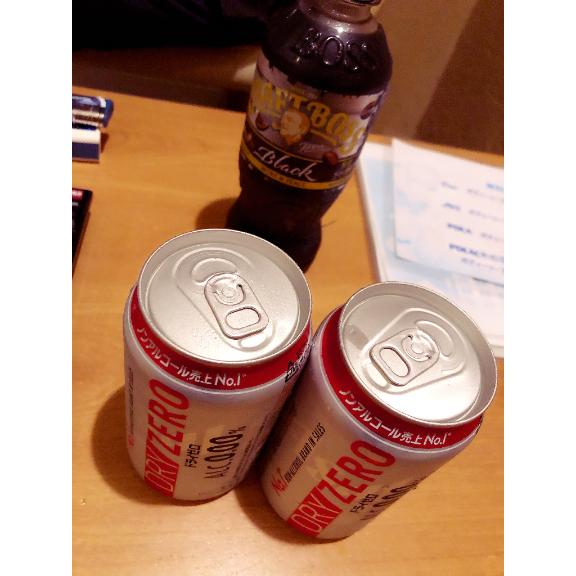 るか の (*´∀｀)💌✨️