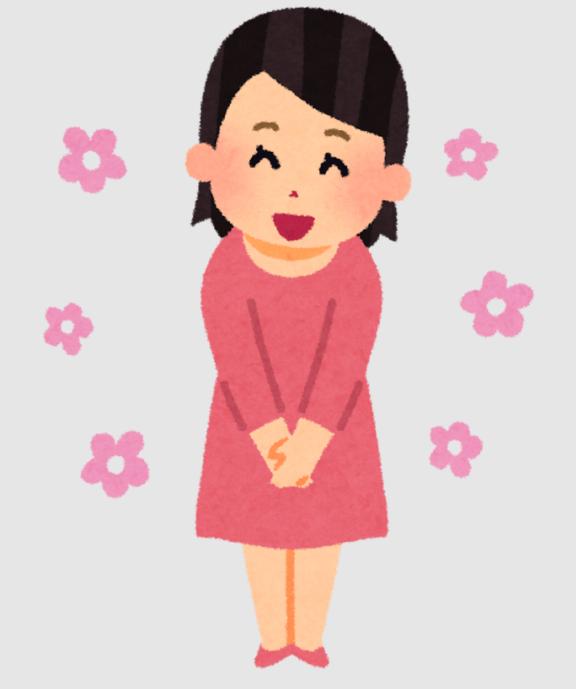 もえ の 8月11日 お礼日記