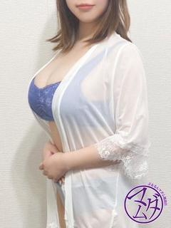 はるか