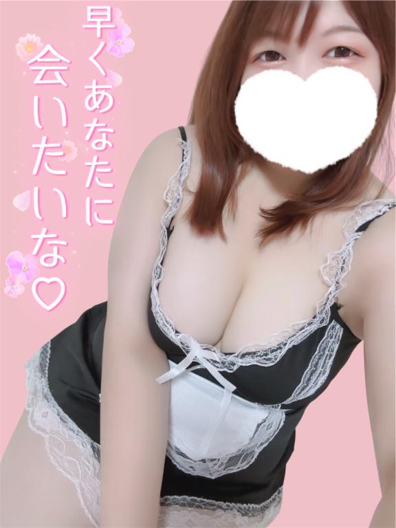 さくら の 一目惚れしちゃった👀💕