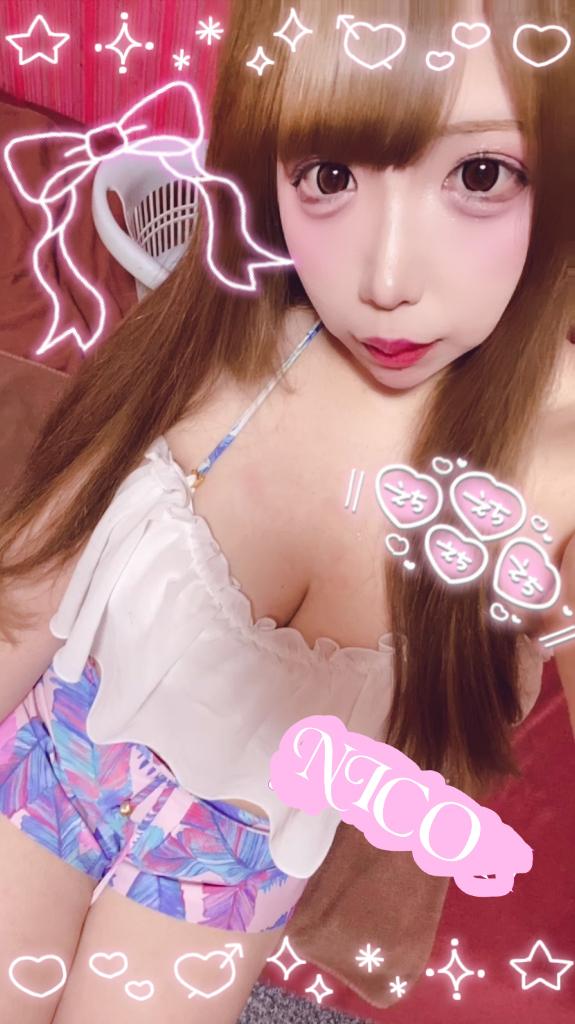 にこ の こんにちわ、𝚂𝚎𝚙𝚝𝚎𝚖𝚋𝚎𝚛🍁