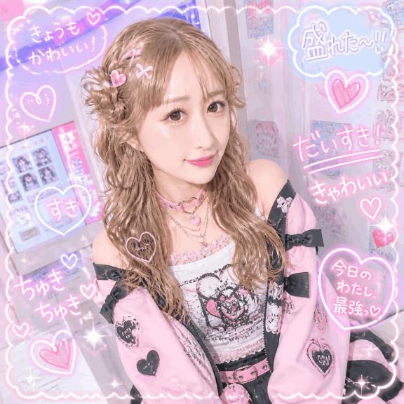 しぐれ の しゅっきん❤️