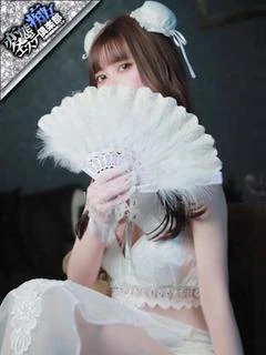 ひめ