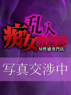 まなか