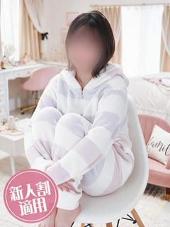 あまね