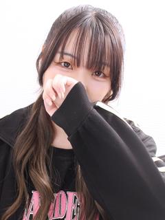 せな