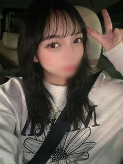 みるか