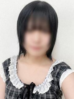 うるは