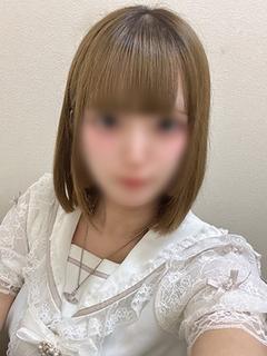 えま