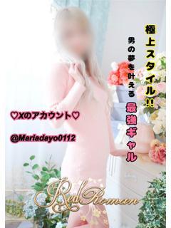 まりあ／スペック12...