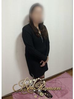 えみ／ねっとり淫乱女