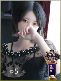 ゆり