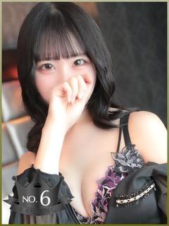 かのん