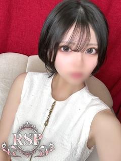 ゆき