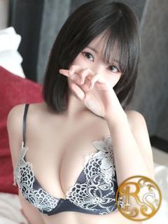 せな
