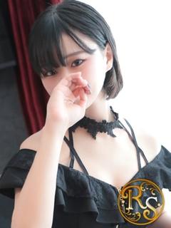 しずく