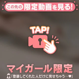 【🔞ポロリ】お風呂で密着♡