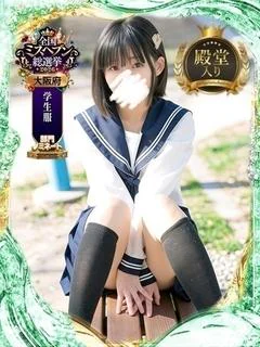 竹内