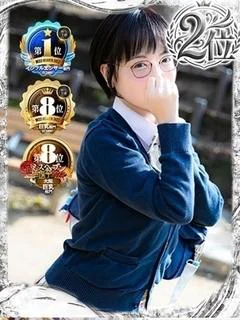 綾波