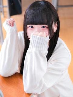 涙目 るか