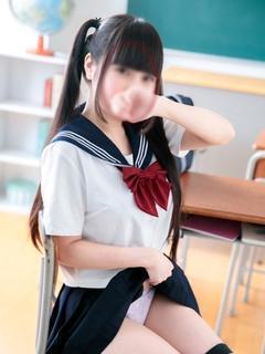 楠木 はるか