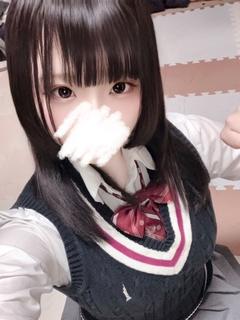 双葉せい