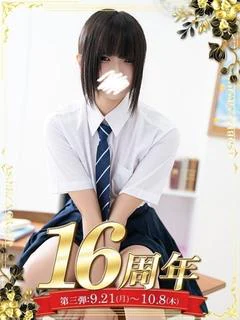 佐々木 むぎ
