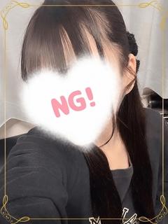 一条　ジゼル