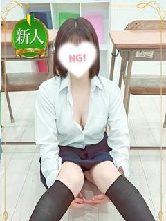 小鳥遊 りょうか